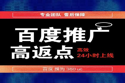 信息流广告投放公司如何助力品牌成长